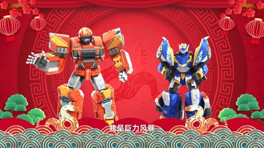 메탈카드봇 인기 근황_3.webp