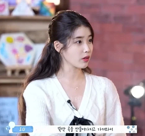 '후라이의 꿈' 음원이 발매되지 않았던 이유_3.webp