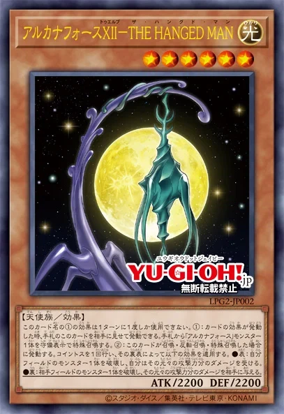 뭐하고 있는 거야 유딱러_1.webp