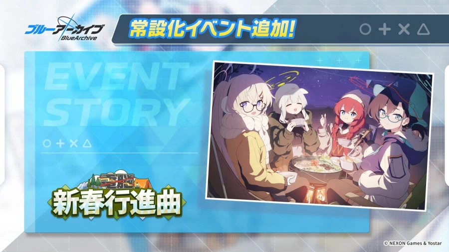 '지극히 개인적인' 미래시 픽업 추천 (2026.04.07. 업데이트)_76.webp