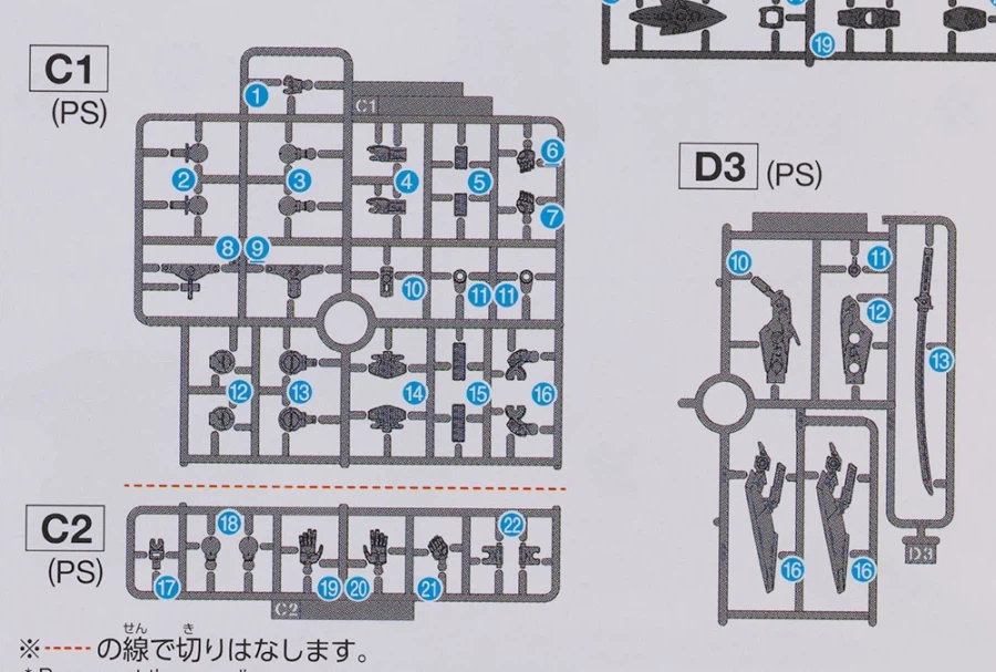 30 MINUTES MISSIONS 베르데노바 이미테이션 해외 리뷰_4.webp