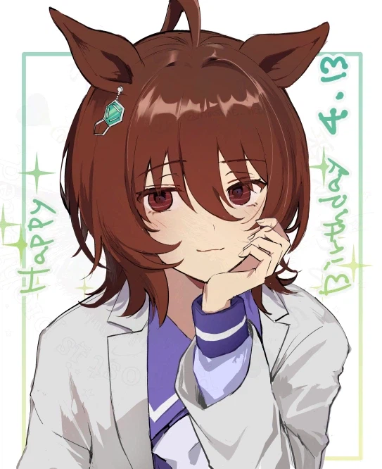 말딸) 하루 늦은 다스카네 엄마(파파?) 생일짤_10.webp