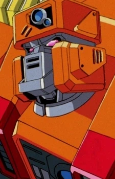 가오가이가)알고보면 이미지랑은 다르게 노는 두 용자로봇_9.webp