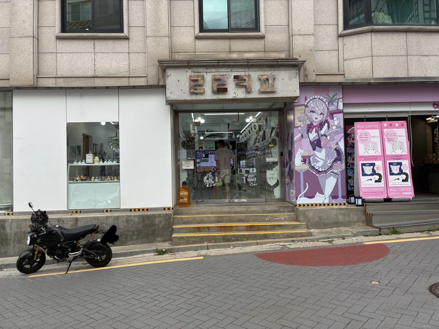 ㄹㄹㅋㅍ 다녀왔어요_1.webp