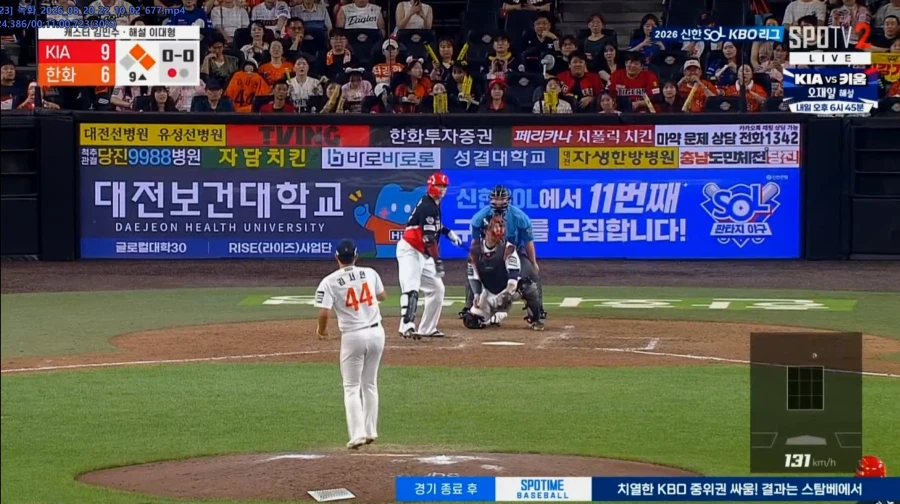 서현이 보기-_8.webp