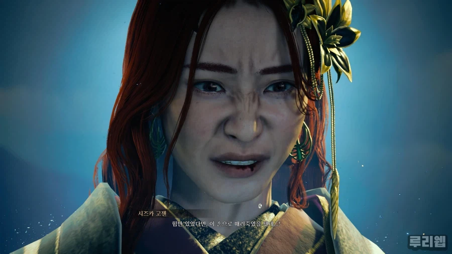 game0111.jpg