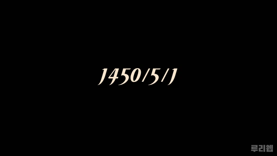 game0001.jpg