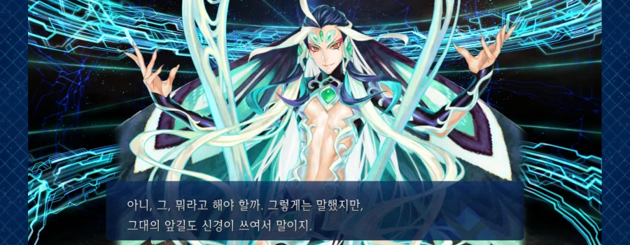 한그오) 최근 픽업 결과_2.webp