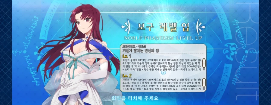 한그오) 최근 픽업 결과_13.webp