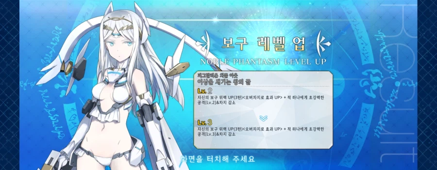 한그오) 최근 픽업 결과_14.webp