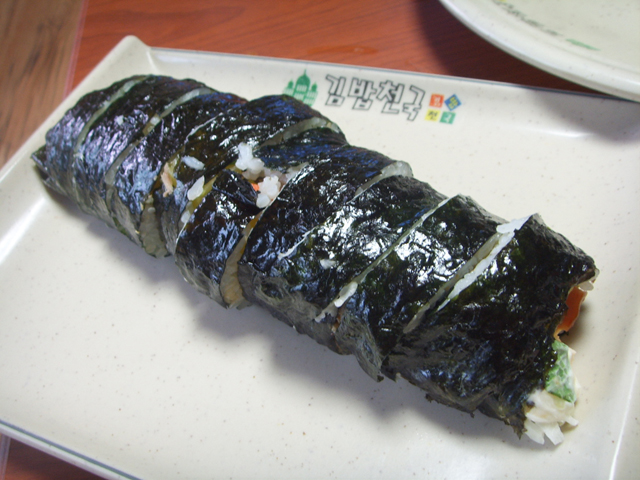김밥천국표 알밥 고기만두 모듬김밥
