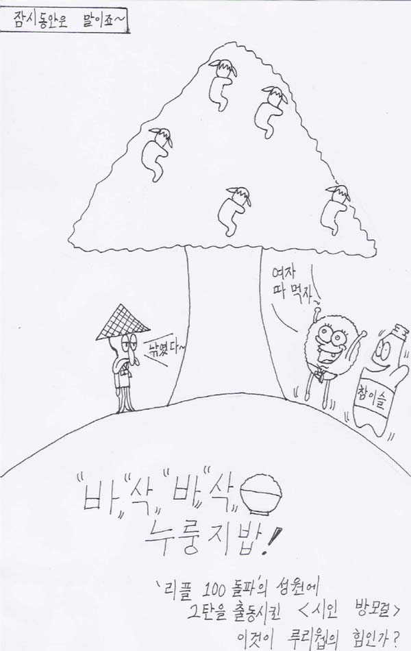 img/4/E/4/B/4E4B4684340FD77EB6