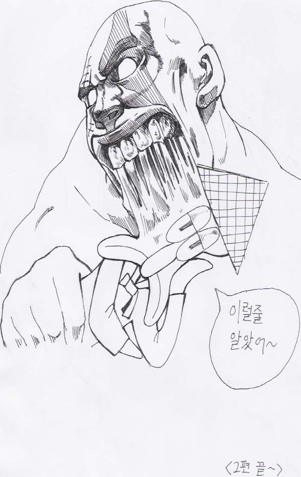 img/4/E/4/B/4E4B4685340FD77EB7