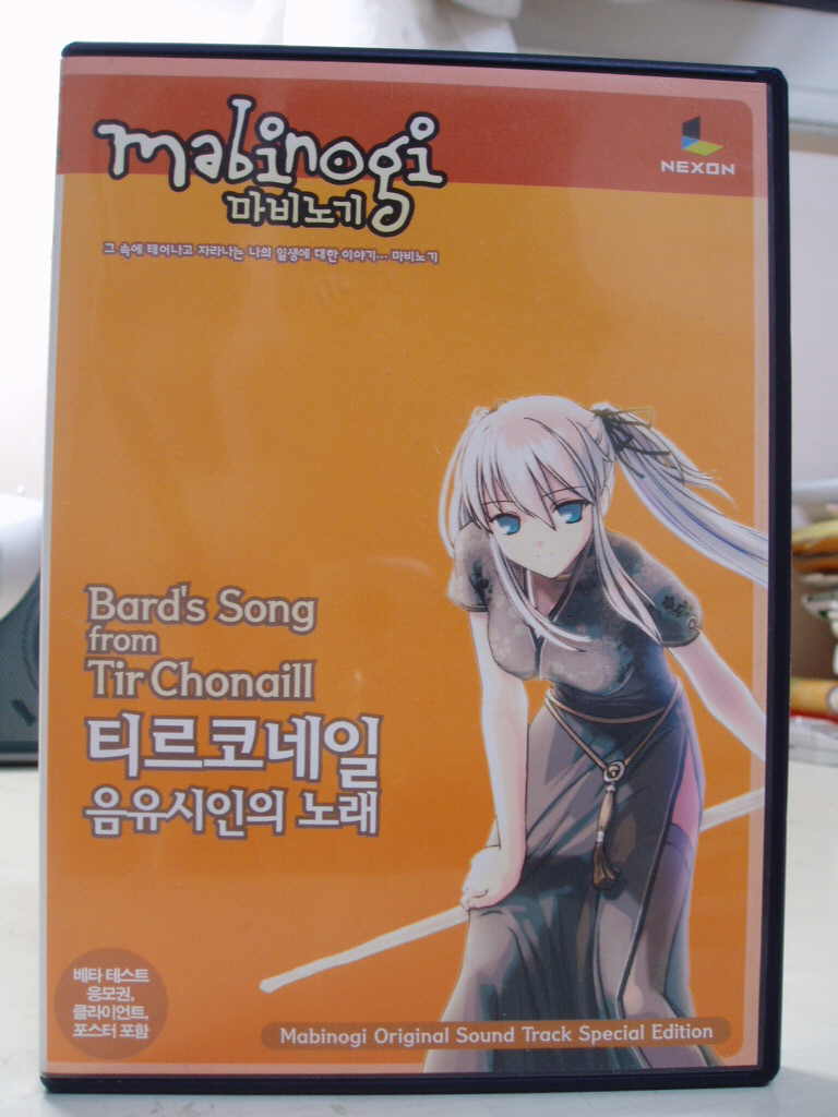 레어라면 레어인가? 서울게임쇼때 받은 마비노기 OST.._1.jpg