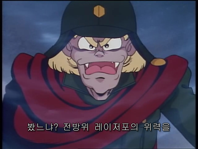긴급발진 세이버키즈_11.jpg