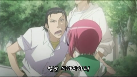 [내일의 요이치] 토리가야의 시간은 거꾸로 간다_2.jpg