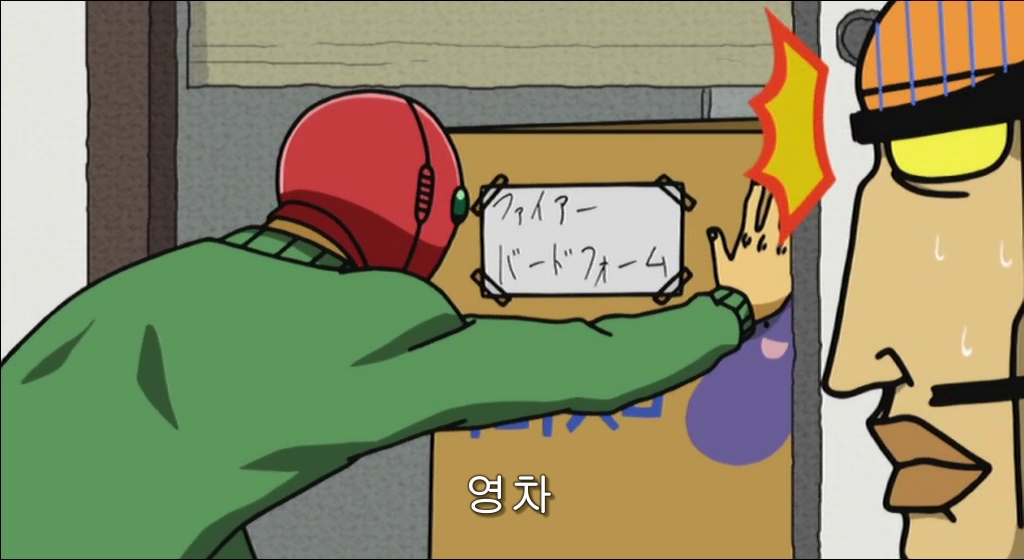 img/4/E/4/C/4E4C96E934389C9A37