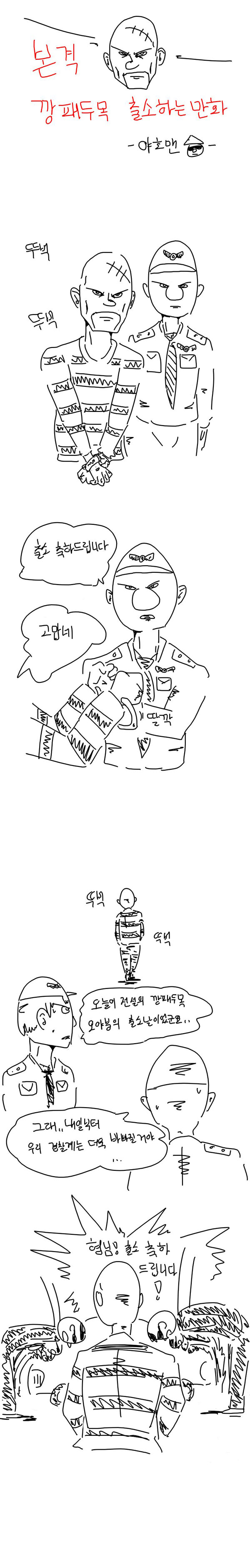 img/4/E/4/C/4E4CC140343878CCA9