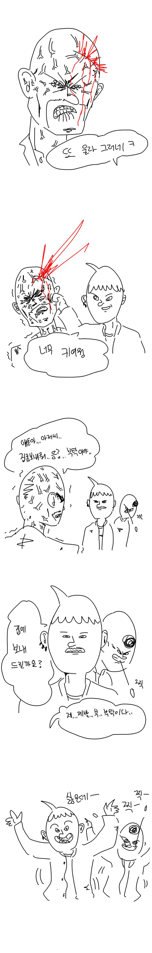 img/4/E/4/C/4E4CC14234389CCD27