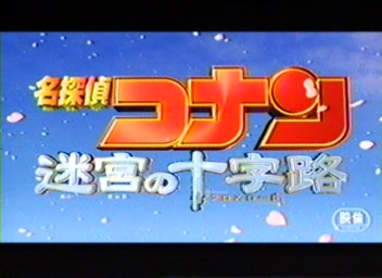 img/4/E/4/C/4E4CE15934386AF188