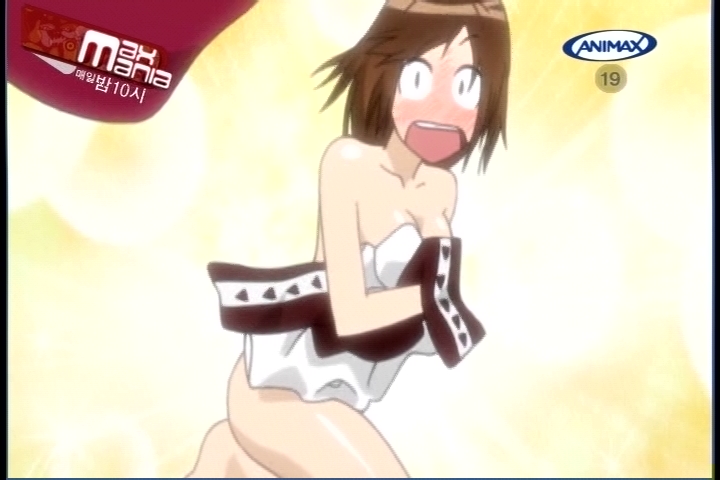 수영부 우미쇼 11화 - 언밸런스한 모자이크 (애니맥스)_2.jpg