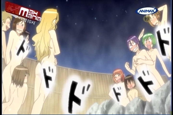 수영부 우미쇼 11화 - 언밸런스한 모자이크 (애니맥스)_6.jpg