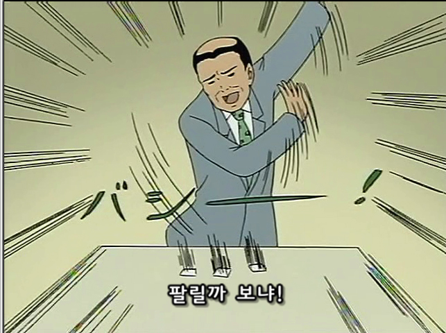 개그만화 보기 좋은날 씰 애니메이션 갤러리 루리웹