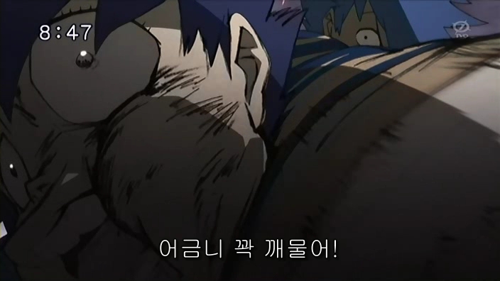 천원돌파 그렌라간 완결 까지 돌파!_1.jpg