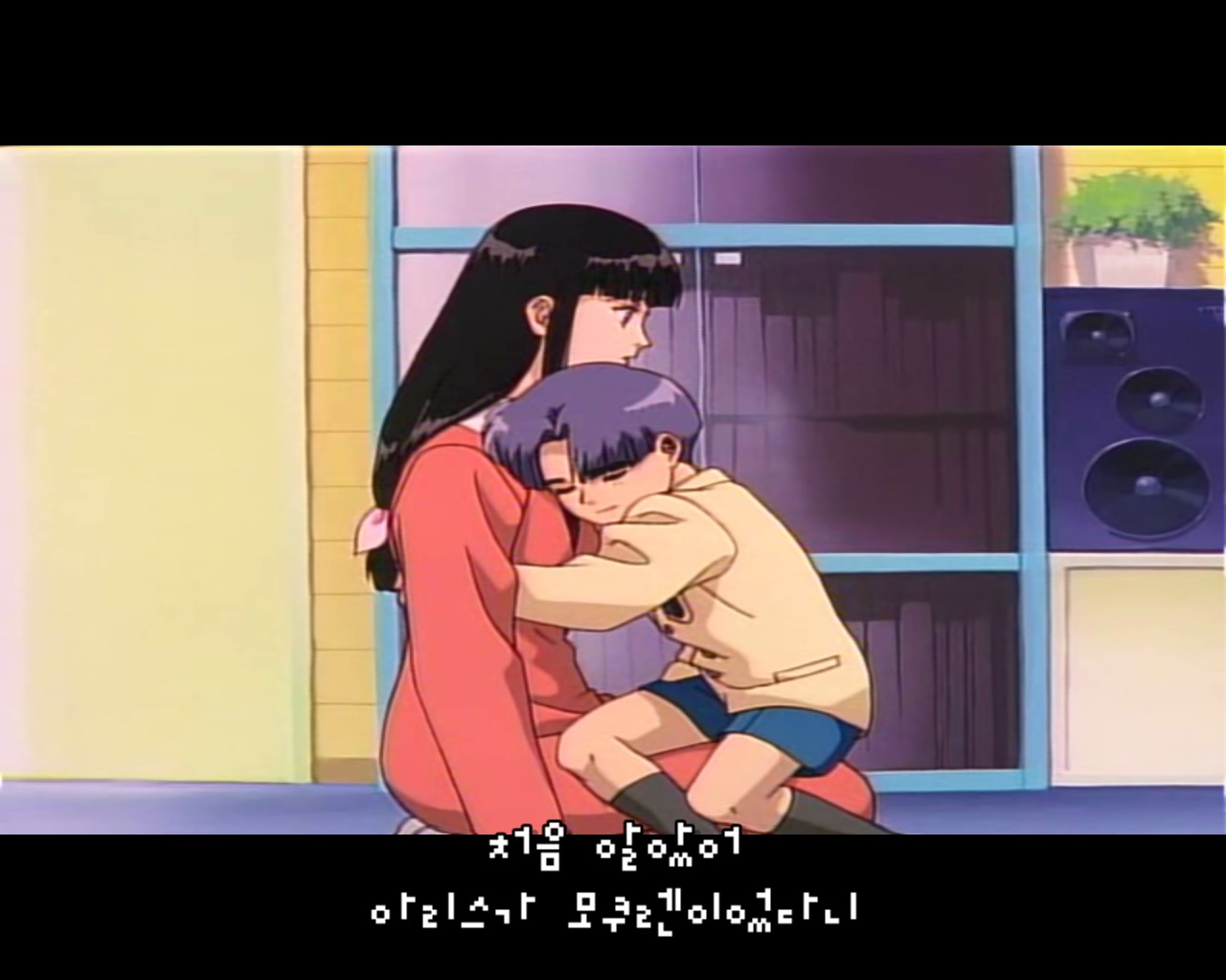 나의 지구를 지켜줘._7.jpg