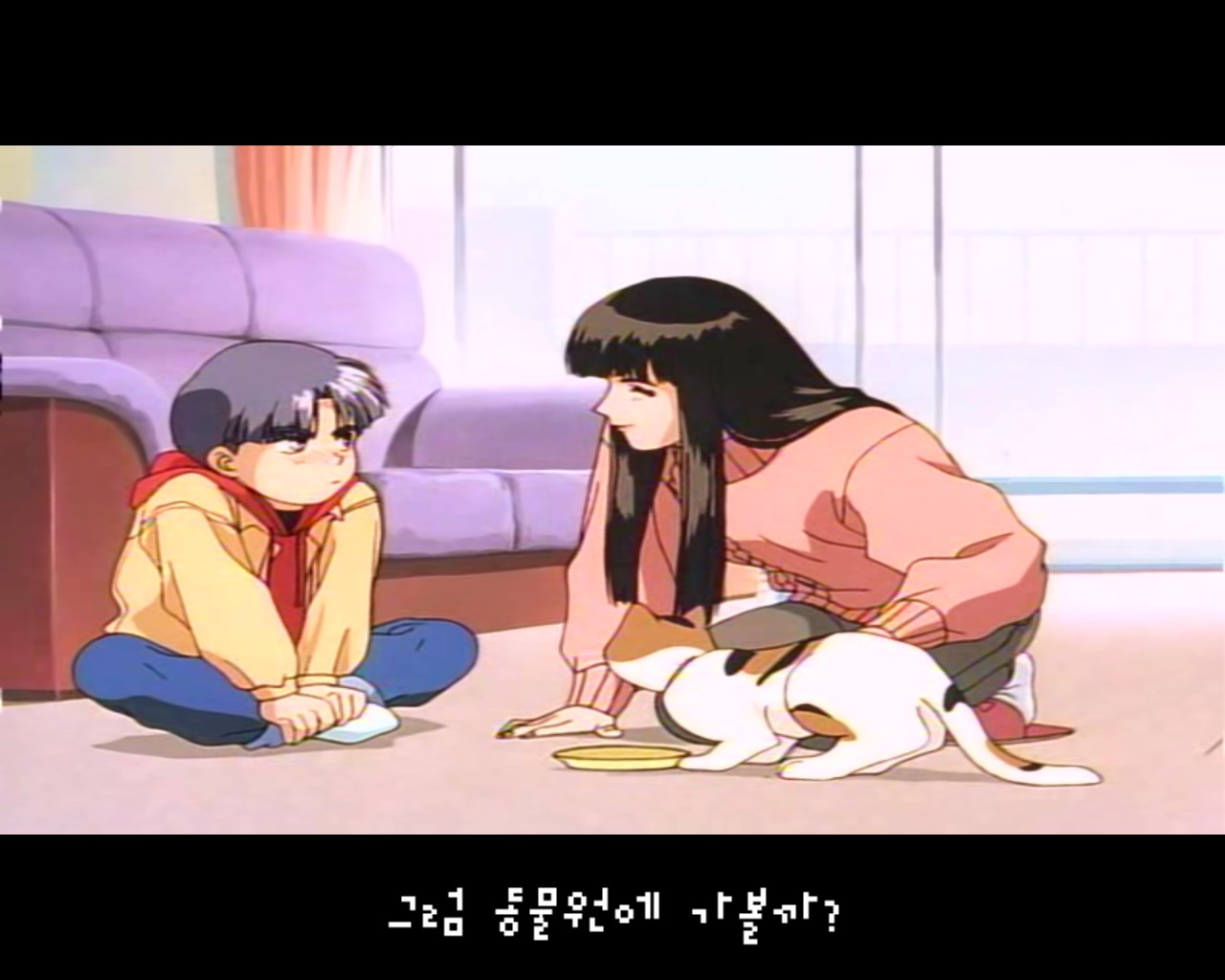 나의 지구를 지켜줘._3.jpg