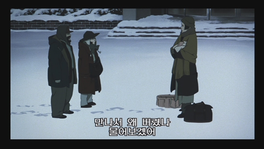 크리스마스에 기적을 만날 확률_11.jpg