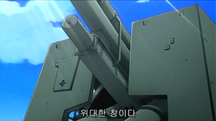 (-ㅅ-) 제로의 사역마 3기 최종화 - "압축"_8.jpg