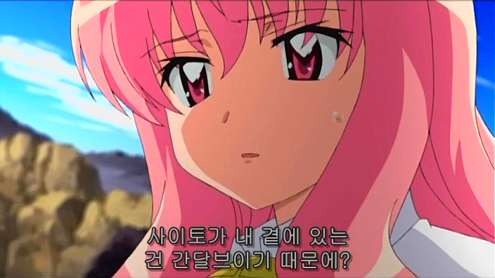 (-ㅅ-) 제로의 사역마 3기 최종화 - "압축"_7.jpg