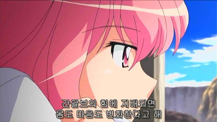 (-ㅅ-) 제로의 사역마 3기 최종화 - "압축"_6.jpg