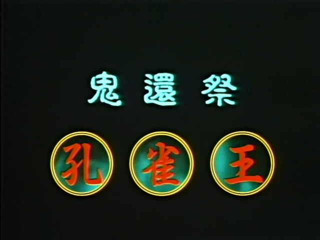 img/4/E/4/F/4E4F7661342D3893D8