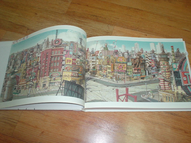 철콘 근크리트 ART BOOK_2.jpg