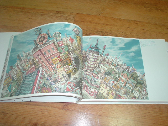 철콘 근크리트 ART BOOK_4.jpg