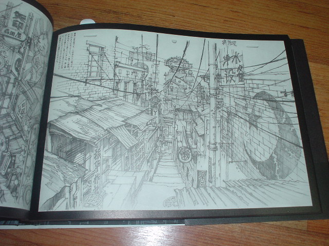 철콘 근크리트 ART BOOK_8.jpg
