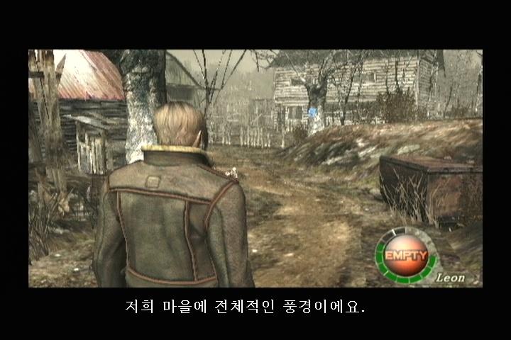 시골에서 살고있는 김래온 이라고 합니다._1.jpg