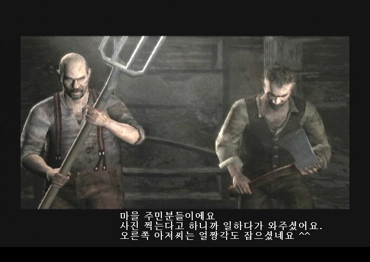 시골에서 살고있는 김래온 이라고 합니다._8.jpg