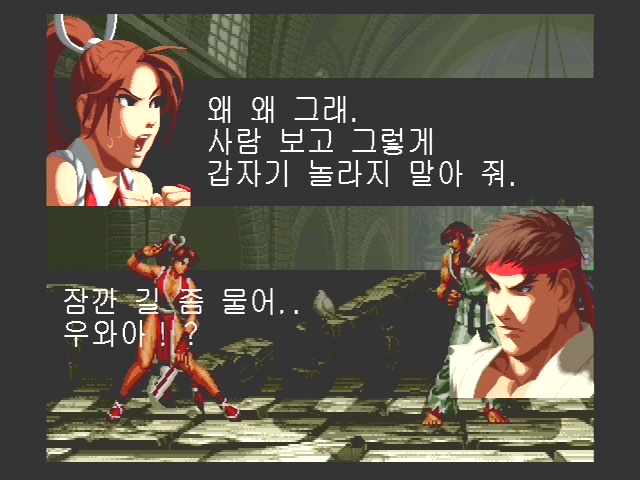 달심!! 시라누이 마이씨의 몸무게 알고 있는가??_2.jpg