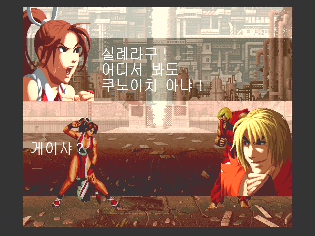 달심!! 시라누이 마이씨의 몸무게 알고 있는가??_8.jpg