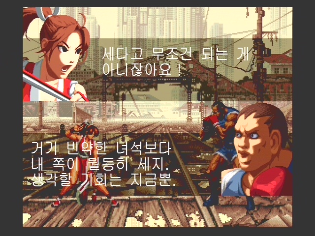 시라누이 마이씨의 대사 재미있네요._4.jpg