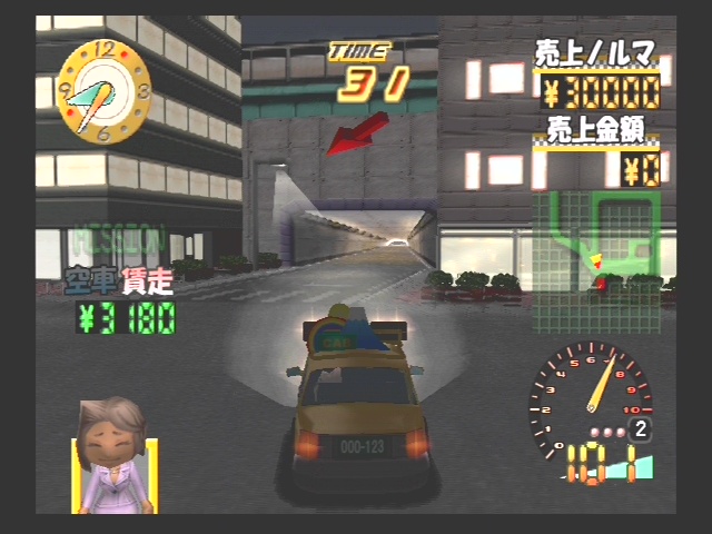 심플2000시리즈 "택시"_3.jpg