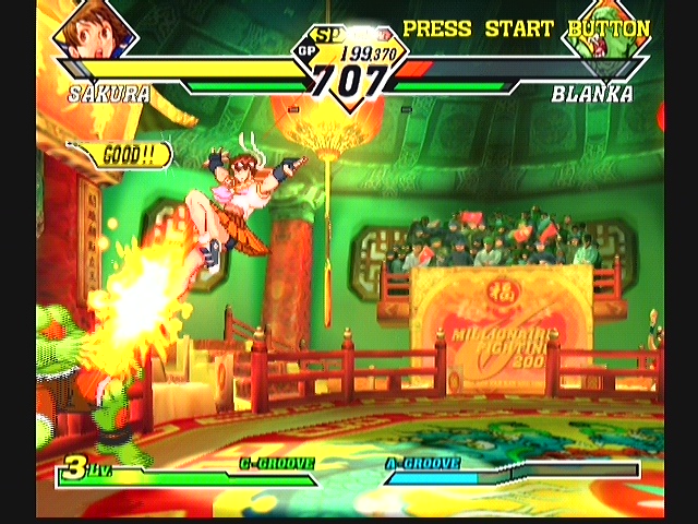 CAPCOM VS SNK 2 ( 사쿠라 )_7.jpg