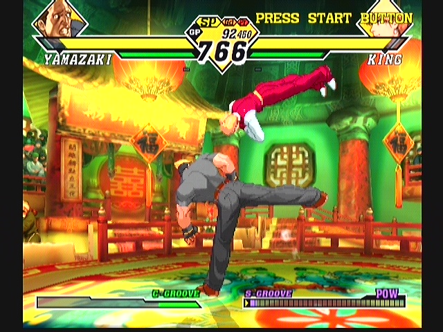 CAPCOM VS SNK 2 ( 야마자키 )_1.jpg