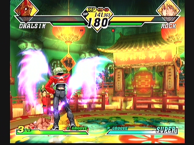 CAPCOM VS SNK 2 (달심)_5.jpg