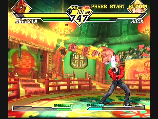 CAPCOM VS SNK 2 (달심)_4.jpg