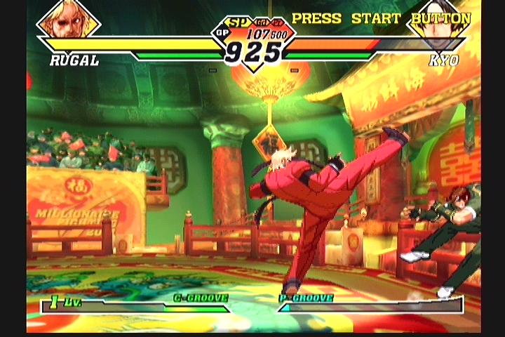 CAPCOM VS SNK 2 ( 루칼 )_3.jpg