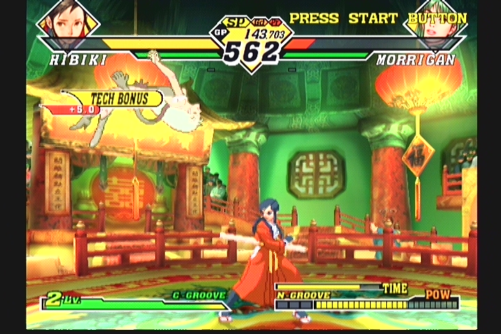 CAPCOM VS SNK 2 ( 히비키 )_10.jpg